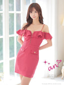 an/AOC-3639/ワンピース/キャバドレス/ミニドレス/ワンカラー/ショルダーリボン/フロントジップ/ショルダーチェーン/オフショルダー/ミント/XS/小さいサイズあり