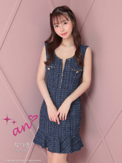 an/AOC-3732/ワンピース/ミニドレス/キャバドレス/ツイード/フロントジップ/チェーン/ノースリーブ/ポケットデザイン/マーメイド