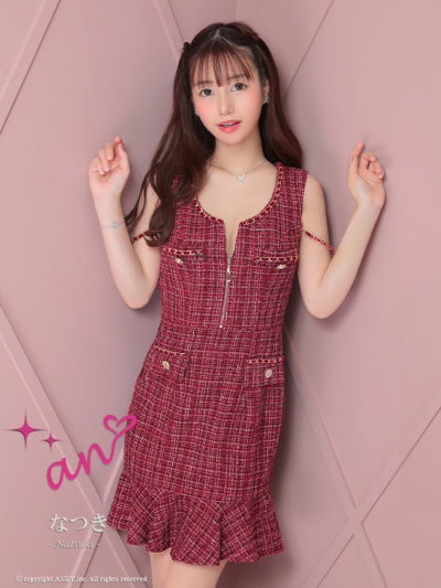 an/AOC-3732/ワンピース/ミニドレス/キャバドレス/ツイード/フロントジップ/チェーン/ノースリーブ/ポケットデザイン/マーメイド