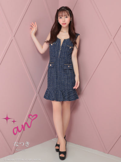 an/AOC-3732/ワンピース/ミニドレス/キャバドレス/ツイード/フロントジップ/チェーン/ノースリーブ/ポケットデザイン/マーメイド