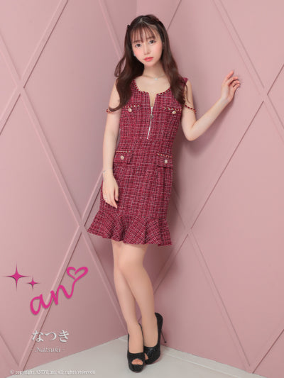 an/AOC-3732/ワンピース/ミニドレス/キャバドレス/ツイード/フロントジップ/チェーン/ノースリーブ/ポケットデザイン/マーメイド