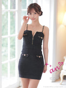 an/AOC-3745/ワンピース/キャバドレス/ミニドレス/リボン/ チェーン/ フロントジップ/ ストレッチ/ タイト