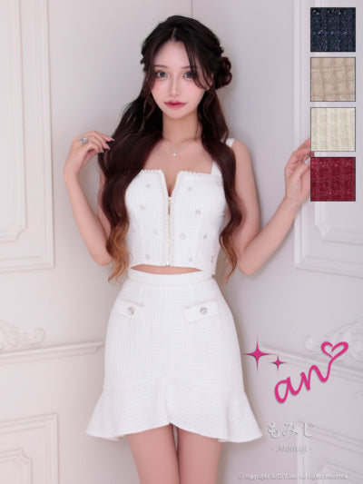 an/AOC-3890/ミニドレス/キャバドレス/セットアップ/ビジュー/フロントジップ/ノースリーブ/ラメ/マーメイド