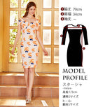 ERUKEI/エルケイ/17045/ナイトドレス/ワンピース/ドレス/キャバドレス/パーティー/タイト/袖あり/プリント/花柄/オレンジ/結婚式/KT