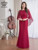 ERUKEI/E22030/ロングドレス/総レース/袖あり/ケープ付き/エレガント/イブニンングドレス/Aライン/演奏会/パーティー