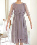 haremode|319104|フォーマルドレス|レース|パーティドレス|ワンピース|結婚式|二次会|お呼ばれ|ナイトドレス