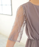 haremode|319104|フォーマルドレス|レース|パーティドレス|ワンピース|結婚式|二次会|お呼ばれ|ナイトドレス