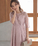 Artmarry/321159/総レース/フィッシュテールドレス/ワンピース/レース/フォーマルドレス/パーティドレス/ミディアムドレス/