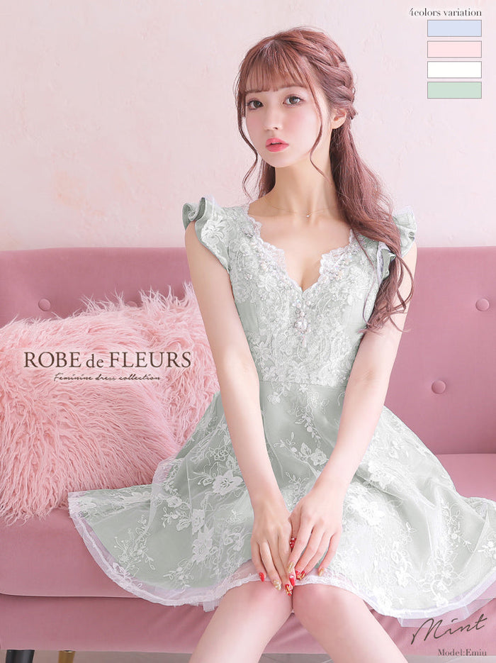 ROBEdeFLEURS ピンク S 2484_04_700x.jpg?v=1686661695