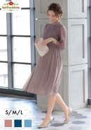 haremode|320140|フォーマルドレス|パーティドレス|結婚式|二次会|ドレス|ミディアムドレス|大きいサイズ有