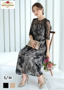 321155/フォーマルドレス/パーティドレス/ワンピース/ドレス/結婚式/二次会/セレモニー/入学式/卒業式