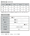 IRMA/21114/イルマ/ナイトドレス/ミニドレス/ビジュードレス/キャバドレス/タイトドレス