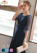 haremode|320141|フォーマルドレス|パーティドレス|ワンピース|ドレス|レース|結婚式|二次会|同窓会|成人式|大きいサイズ有