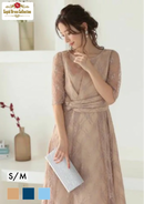 総レースウエストモチーフベルトドレス|321160|フォーマルドレス|パーティドレス|ロングドレス|ワンピース