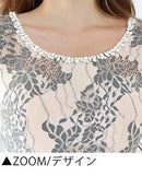 [ミニドレス]JEAN MACLEAN | 15728/ナイトドレス/キャバドレス/ドレス/ミニドレス