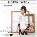 [靴]BENEDETTA|3276|