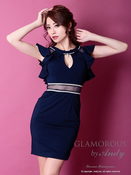 GMS-V636/Andy/GLAMOROUS/ミディアムドレス/ナイトドレス/キャバドレス/ドレス
